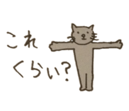 Cat with the daily conversation sticker #4621156