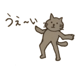 Cat with the daily conversation sticker #4621158