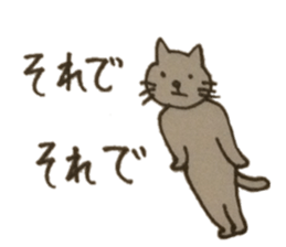Cat with the daily conversation sticker #4621159