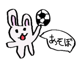 Good friend of The Hare and the Tortoise sticker #4621280