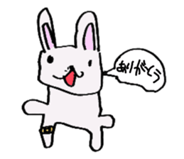 Good friend of The Hare and the Tortoise sticker #4621282