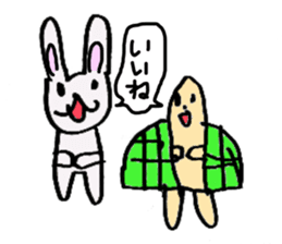 Good friend of The Hare and the Tortoise sticker #4621284