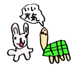 Good friend of The Hare and the Tortoise sticker #4621285