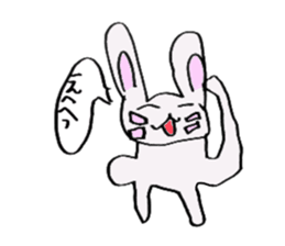 Good friend of The Hare and the Tortoise sticker #4621290