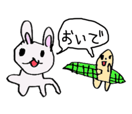 Good friend of The Hare and the Tortoise sticker #4621293