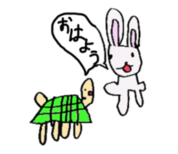 Good friend of The Hare and the Tortoise sticker #4621296