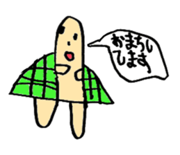 Good friend of The Hare and the Tortoise sticker #4621297