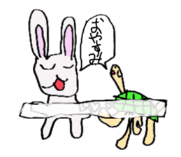 Good friend of The Hare and the Tortoise sticker #4621298