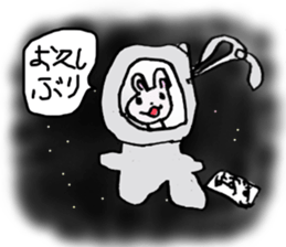 Good friend of The Hare and the Tortoise sticker #4621299