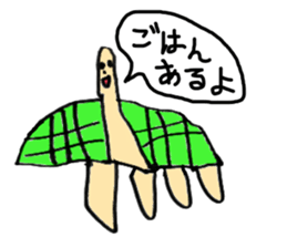 Good friend of The Hare and the Tortoise sticker #4621300