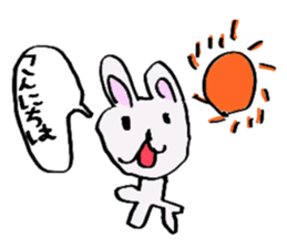 Good friend of The Hare and the Tortoise sticker #4621302