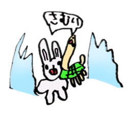 Good friend of The Hare and the Tortoise sticker #4621303