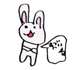 Good friend of The Hare and the Tortoise sticker #4621304