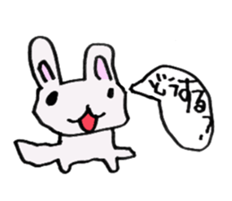 Good friend of The Hare and the Tortoise sticker #4621307