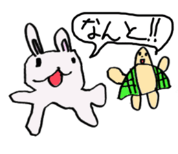 Good friend of The Hare and the Tortoise sticker #4621310