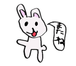 Good friend of The Hare and the Tortoise sticker #4621311