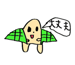 Good friend of The Hare and the Tortoise sticker #4621318