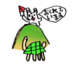 Good friend of The Hare and the Tortoise sticker #4621319