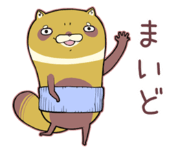 Kansai raccoon dog sticker #4621440
