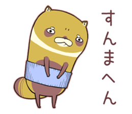 Kansai raccoon dog sticker #4621441