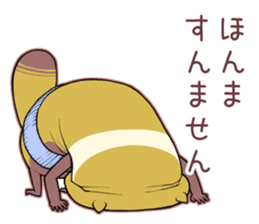 Kansai raccoon dog sticker #4621443