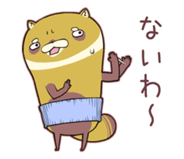 Kansai raccoon dog sticker #4621447