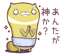 Kansai raccoon dog sticker #4621450