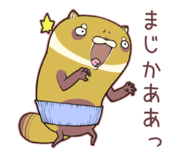 Kansai raccoon dog sticker #4621451