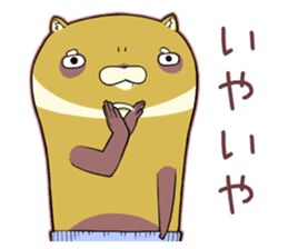 Kansai raccoon dog sticker #4621453