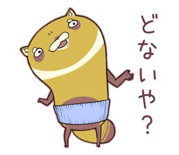 Kansai raccoon dog sticker #4621455