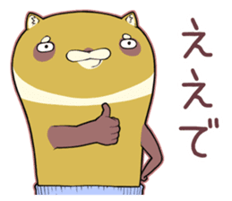 Kansai raccoon dog sticker #4621456