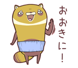 Kansai raccoon dog sticker #4621457