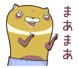 Kansai raccoon dog sticker #4621461