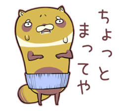 Kansai raccoon dog sticker #4621463