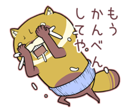 Kansai raccoon dog sticker #4621465