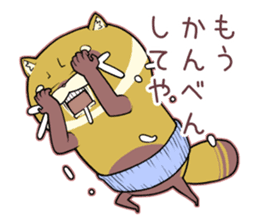 Kansai raccoon dog sticker #4621465