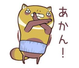 Kansai raccoon dog sticker #4621466