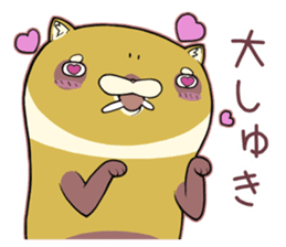 Kansai raccoon dog sticker #4621467