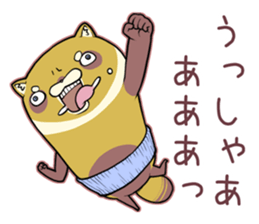 Kansai raccoon dog sticker #4621469