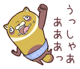 Kansai raccoon dog sticker #4621469