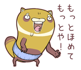 Kansai raccoon dog sticker #4621470