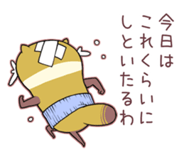 Kansai raccoon dog sticker #4621478