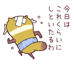 Kansai raccoon dog sticker #4621478