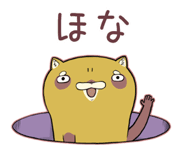 Kansai raccoon dog sticker #4621479