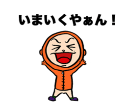 Momimu&Mumimu vol.4 sticker #4621604