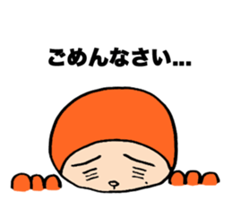 Momimu&Mumimu vol.4 sticker #4621639