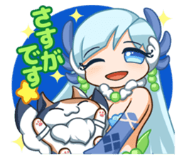 "Boom! Pirates' Adventure" Stickers! sticker #4621683