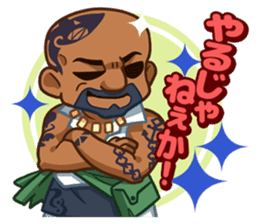 "Boom! Pirates' Adventure" Stickers! sticker #4621685