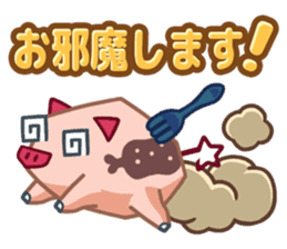 "Boom! Pirates' Adventure" Stickers! sticker #4621687