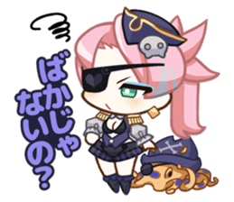 "Boom! Pirates' Adventure" Stickers! sticker #4621689